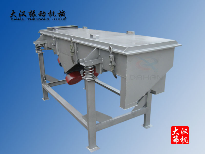 DZSF-525-1P直線振動(dòng)篩，直線振動(dòng)篩分機(jī)