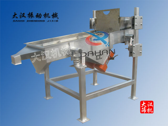 DZSF-0815-1S型直線振動篩