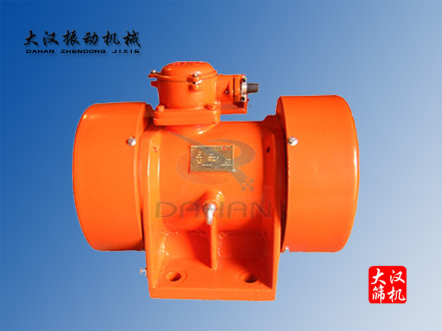 振動(dòng)電機(jī) 振動(dòng)電機(jī)