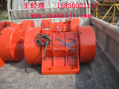 振動(dòng)電機(jī) 振動(dòng)電機(jī)