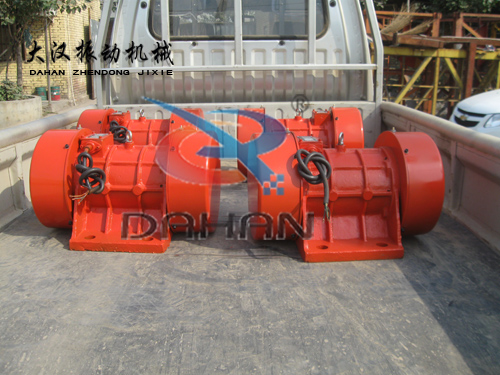 振動(dòng)電機(jī) 振動(dòng)電機(jī)
