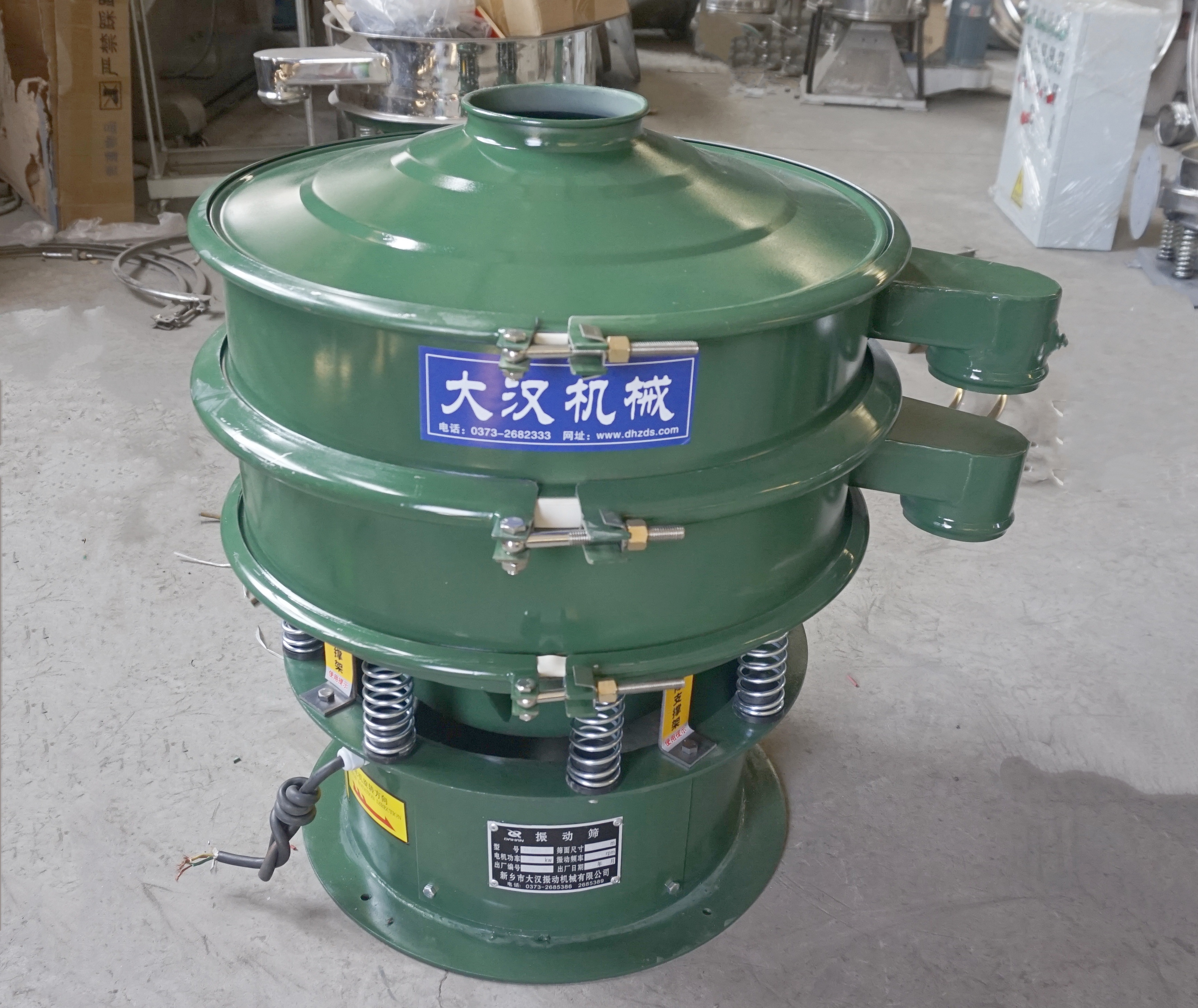 DH-600-1P型振動(dòng)篩