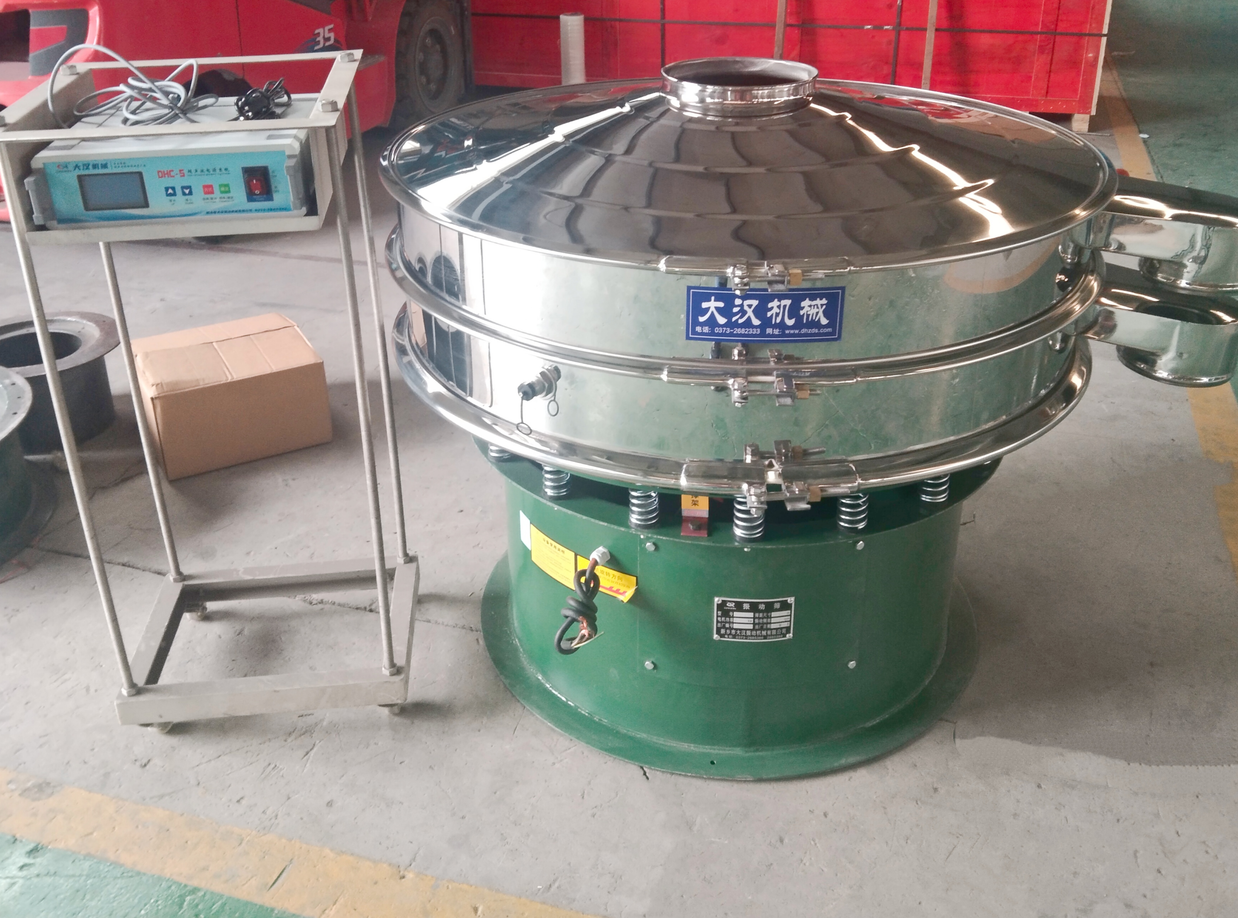 1200型超聲波振動篩（全不銹鋼振動篩）