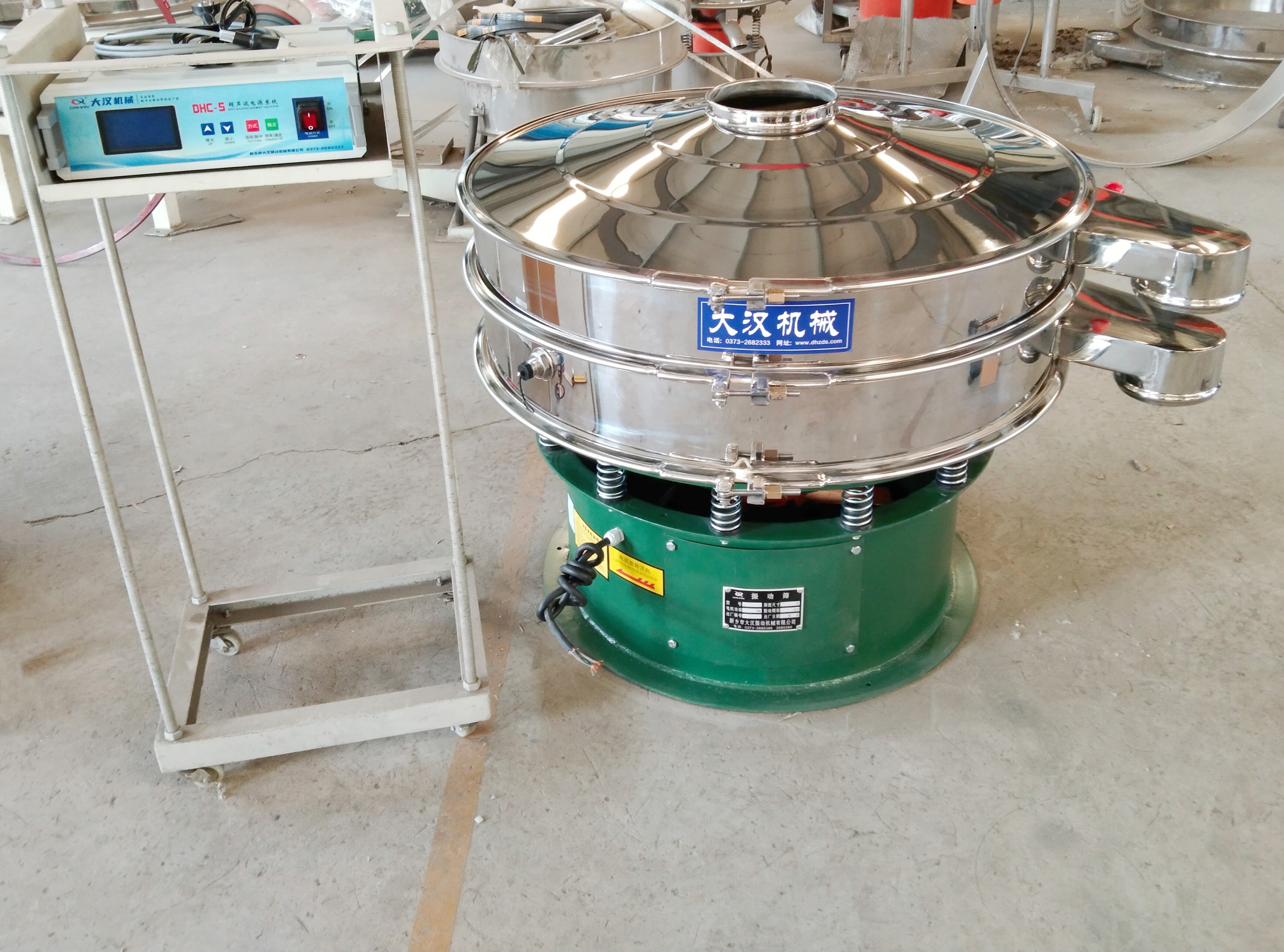 DHC-1000白剛玉超聲波振動篩